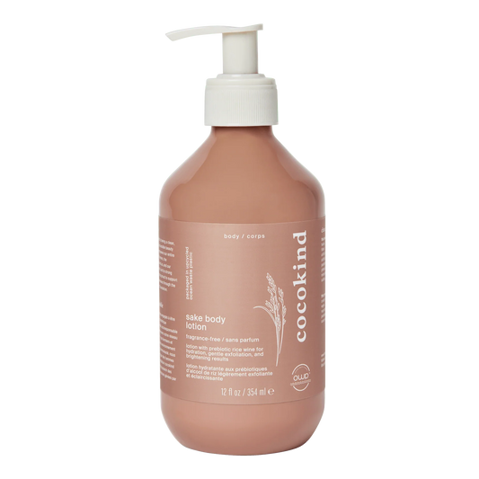 sake body lotion